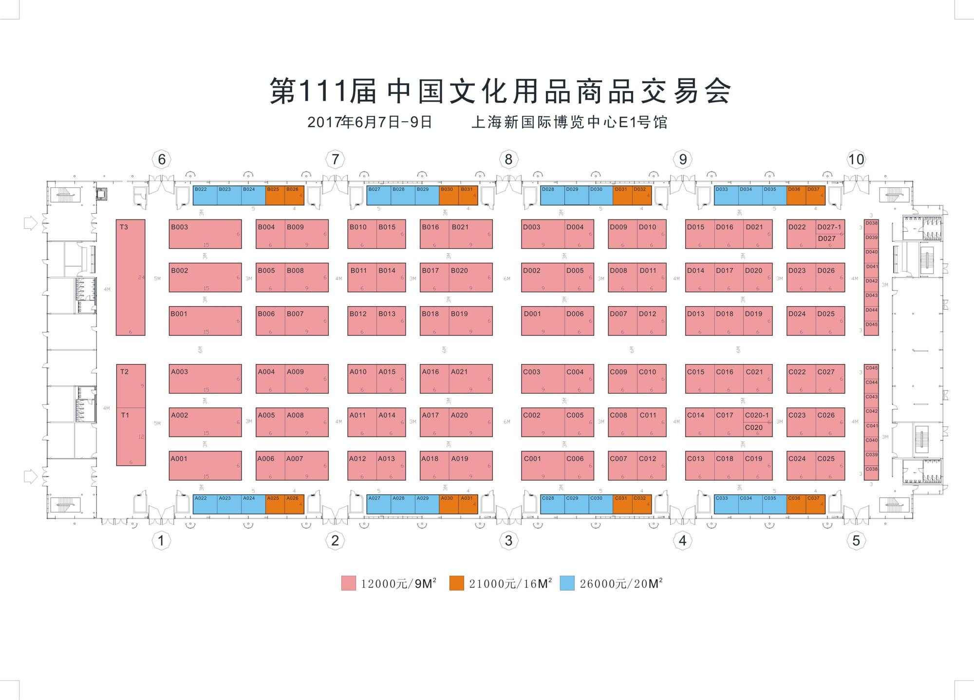 QQ图片20170310164631(1)_副本_副本.jpg