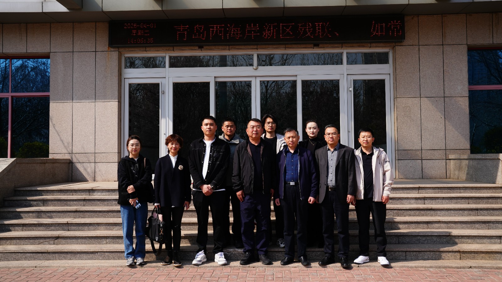 67edf5a783d07.jpg