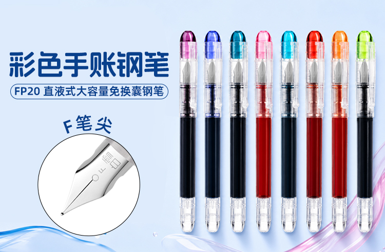 产品中心- 白雪文具_青岛昌隆文具_青岛昌隆文具有限公司